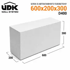 Газоблок UDK 600х200х300 (D400) стіновий