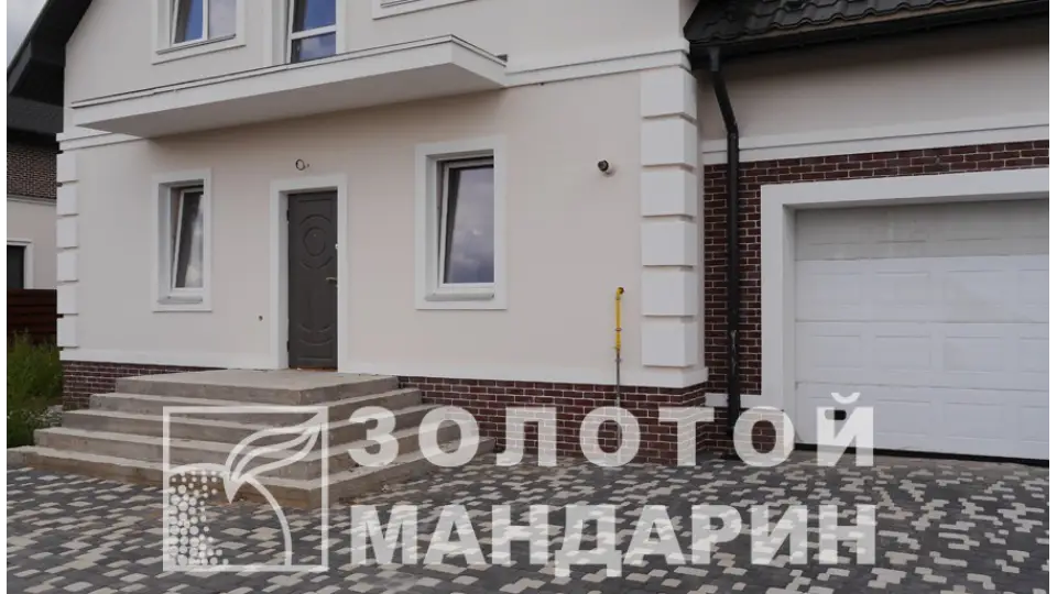 Штучний камінь Золотий Мандарин Клінкер Агора