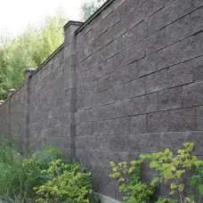 Заборний блок Золотий Мандарин декоративний двосторонній скол 400х200х200 мм, чорний