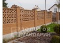 Заборний блок декоративний Золотий Мандарин 300х100х100 мм персиковий