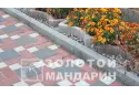 Поребрик Золотий Мандарин 8 см, сірий