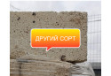 Цегла вогнестійка. Другий сорт