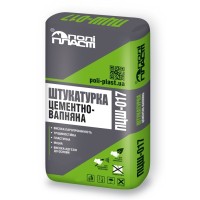 Штукатурні суміші
