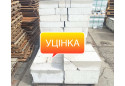 Газоблок UDK. Уцінка*