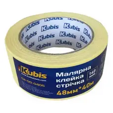 Стрічка малярна KUBIS 48мм×40м 140 мкм