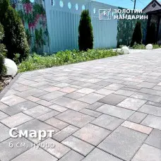 Смарт 6 см, нуоро. Золотий Мандарин. 