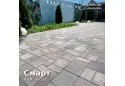 Смарт 4 см, нуоро. Золотий Мандарин. 