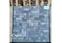 Стріт 6 см, грейс. Золотий Мандарин. 