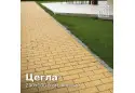 Цегла 200х100 6 см, жовтий. Золотий Мандарин.
