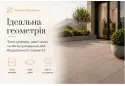 Шашка 50х50 без фаски 6 см, бордовий. Золотий Мандарин. 