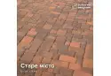 Старе місто 6 см, сієна. Золотий Мандарин. 