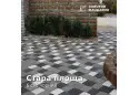Стара площа 6 см, чорний. Золотий Мандарин. 