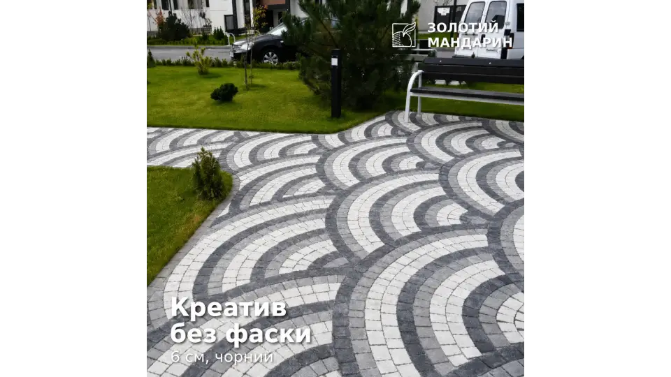 Креатив без фаски 6 см, чорний. Золотий Мандарин. 