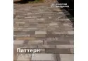 Паттерн 6 см, нуоро. Золотий Мандарин. 