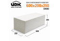 Газоблок UDK 600х200х250 Д400