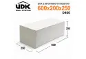 Газоблок UDK 600х200х250 Д400