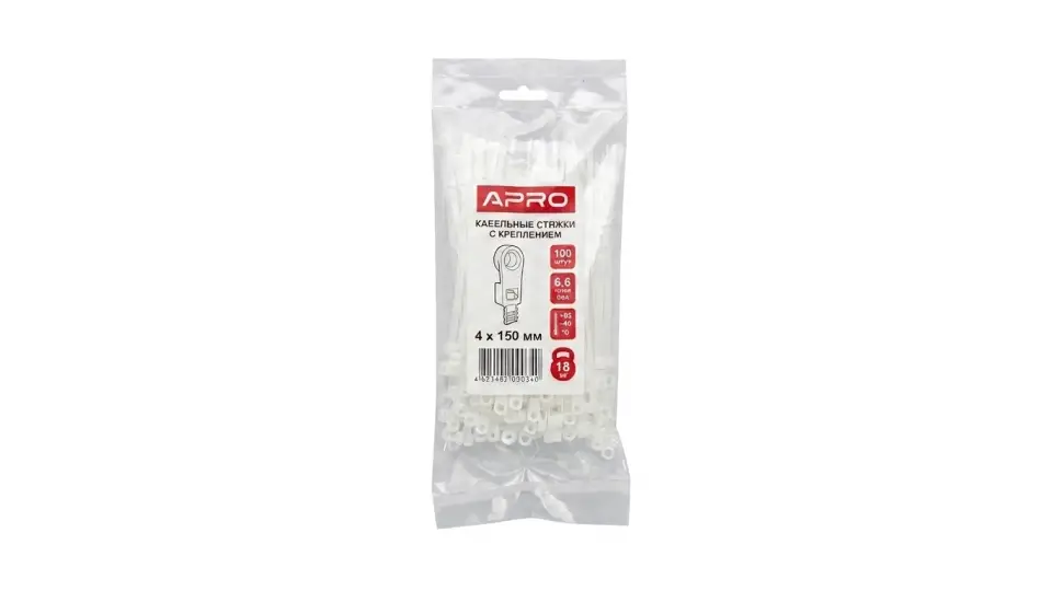 Хомут  Apro 4×150мм нейлон білий, 100шт 