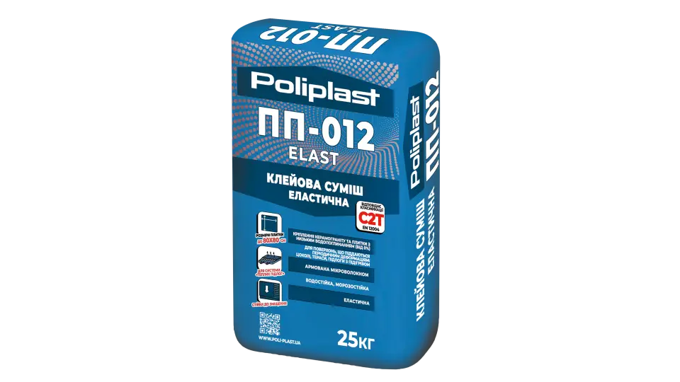 Суміш клейова еластична ПоліПласт ПП-012 ELAST (25 кг). Сірий